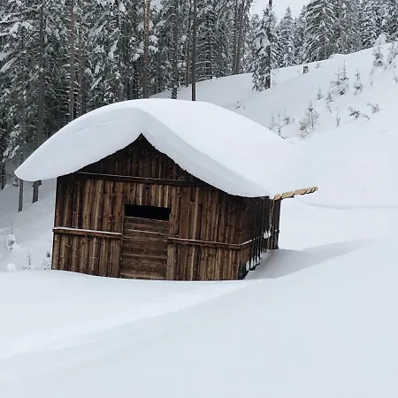 Alpapart - Innsbruck * Ellbögen