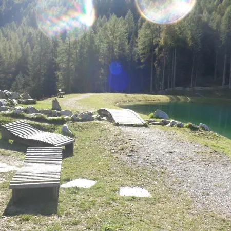 Alpapart - Innsbruck Apartamento