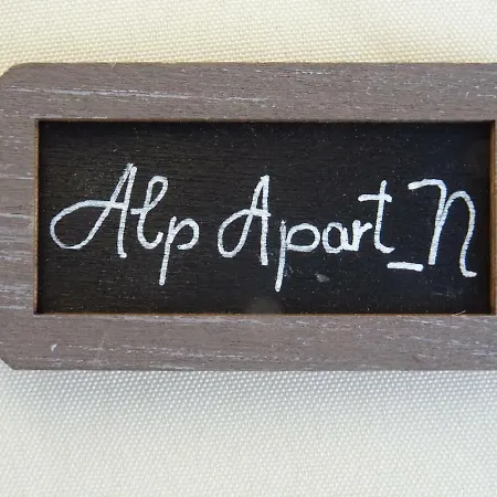 Alpapart - Innsbruck *
