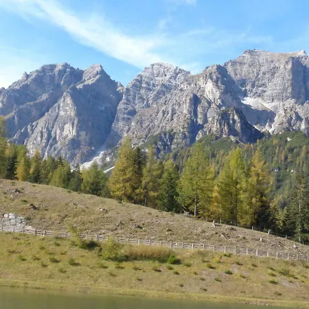 Alpapart - Innsbruck