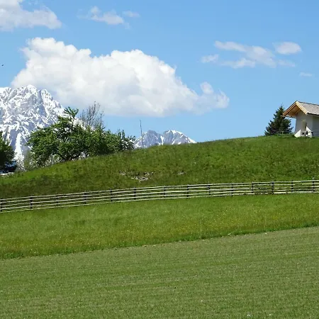 Alpapart - Innsbruck Apartment *