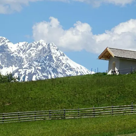 Apartamento Alpapart - Innsbruck *