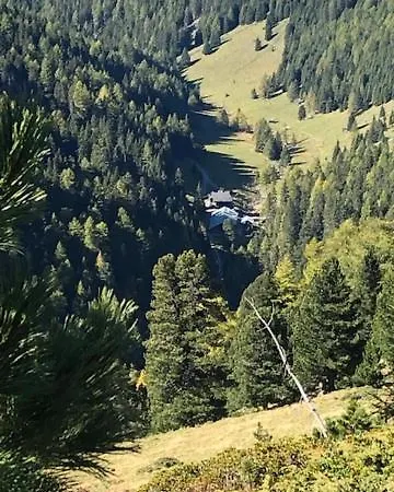 Alpapart - Innsbruck Apartamento *