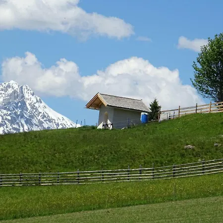 Alpapart - Innsbruck Lejlighed