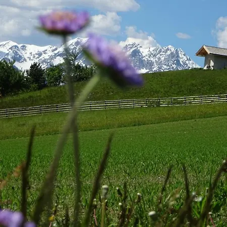 Alpapart - Innsbruck