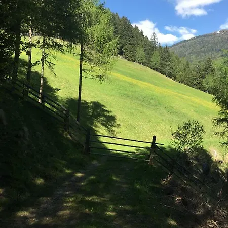 Lejlighed Alpapart - Innsbruck