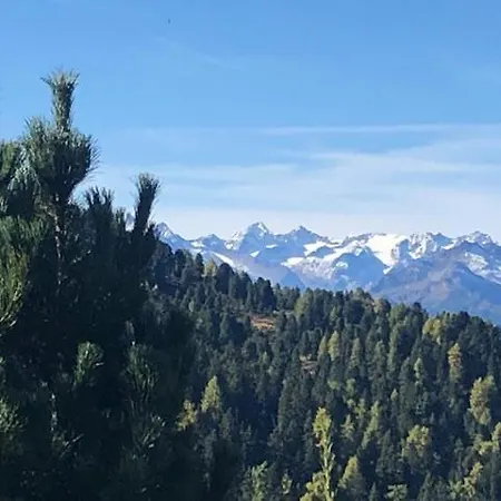 Alpapart - Innsbruck *