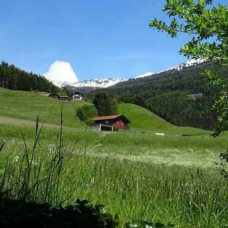 Alpapart - Innsbruck *