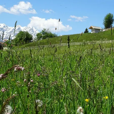 Appartamento Alpapart - Innsbruck